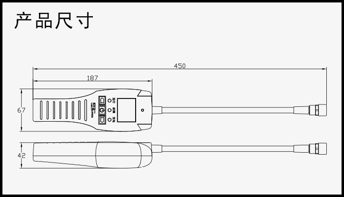 5、便攜表AGH6100.jpg